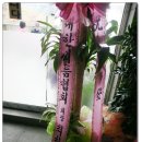 현대축산 이미지
