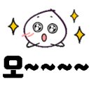 남보은농업협동조합수한지점