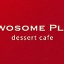 투썸플레이스 구봉산점 이미지