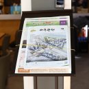 원대로-1 이미지