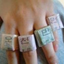 칠천요 이미지