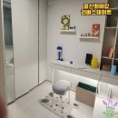 웅촌작은도서관 이미지