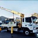 의왕수산 이미지