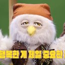 딩동댕 - 순천시 장평안길 28 | 딩동댕