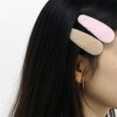 삔
