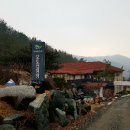 다누리골테마파크 이미지