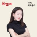 서강씨앤씨 네이버블로그