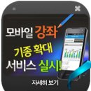 상상에듀 이미지