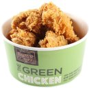 허브두마리치킨 이미지