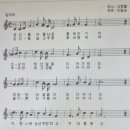 부창초등학교 이미지