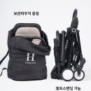 헤라시스