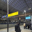 여수공항(1층도착대합실서편) | 광명역 가성비 맛집 소노야 절약 주문 꿀팁 역내 맛집