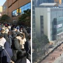 이마트 앞 이미지