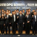 정글로벌 이미지