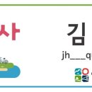 경인펜션민박 이미지