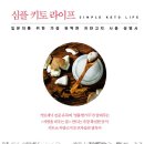 오월분식 이미지