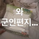 허리 아플 때 민간요법과 맛있는 피자가게를 찾는 방법