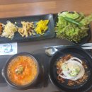 사상시외버스터미널 입구 이미지