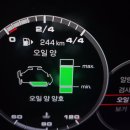 성지모터스 이미지