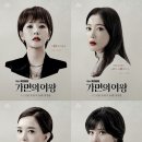 그곳에가면 이미지