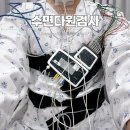 다원 | 강북구 수면다원검사 후기 @ 남편 코골이·수면무호흡증 검사 내돈내산 경험 기록