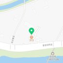 카카오VX 안성점 이미지