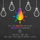 법률사무소서북 이미지