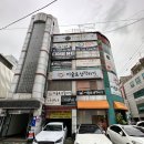 순한복의멋이연이 이미지