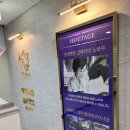 하나로결혼정보 이미지