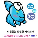 구미대로-28 이미지