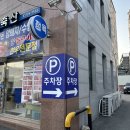 킹마트축산 이미지