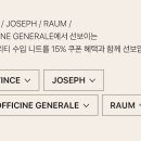 하이퀄리티몰 이미지