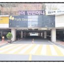 신성가스설비 이미지