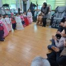 사임당경로당 이미지