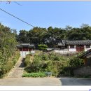 백록서원 이미지