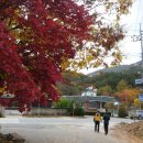 상주시화북면입석보건진료소 이미지