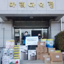 인천마리아의집 이미지