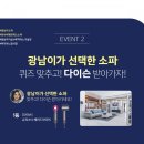 오케이가구 - 영주시 원당로 416 | 오케이가구