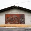 영천마을회관 이미지