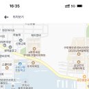 경북기계금속고등학교 이미지