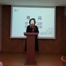 제1차 이사회 및 2차 임원회의(2018년 3월6일)후기