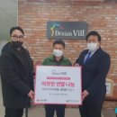 (주)에이치알 이미지