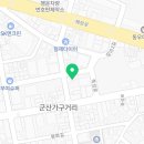 이쁜이노래연습장 네이버블로그
