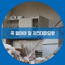 썸피싱카페 이미지