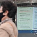 2024 시네마 클래식 「꽃피는 봄이 오면」 이미지