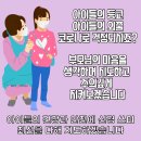 탑클래스 태권도 이미지