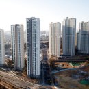 수야공인중개사사무소 이미지