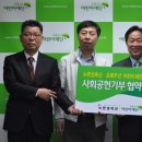 한성재단 이미지