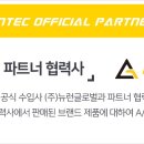 하늘비뇨의학과의원 이미지