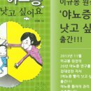 미금경희한의원 이미지
